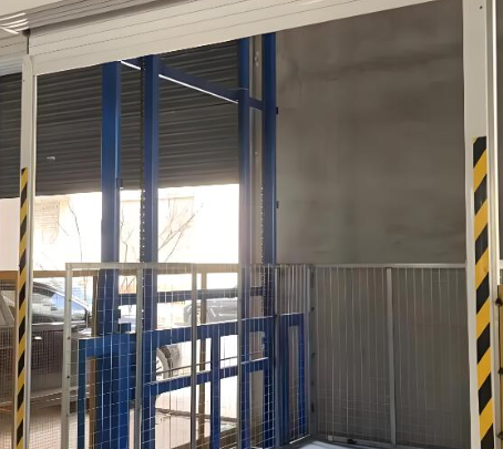 彬村山华侨农场液压货梯技术标准